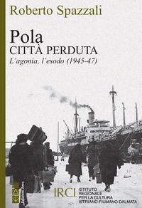 Foto non disponibile