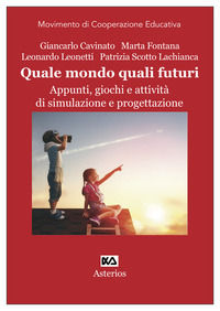 Foto non disponibile