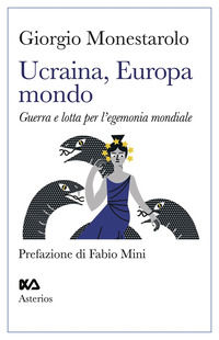Foto non disponibile