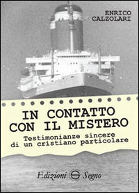 Foto non disponibile