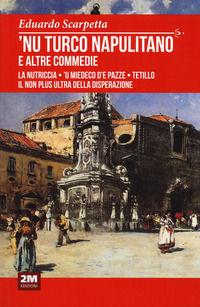 Foto non disponibile