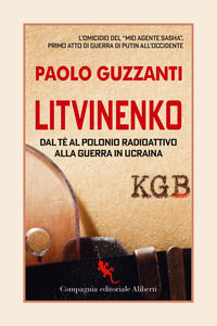 Foto non disponibile