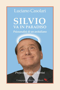 Foto non disponibile