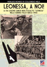Foto non disponibile