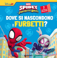 Foto non disponibile