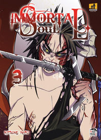 9788893362580 - Immortal soul. Vol. 3