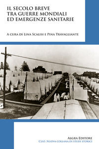 Foto non disponibile