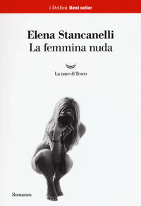 Foto non disponibile