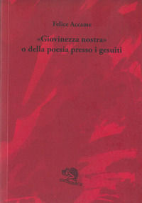Foto non disponibile