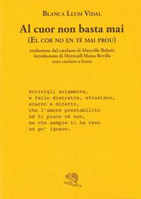Foto non disponibile