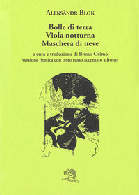 Foto non disponibile