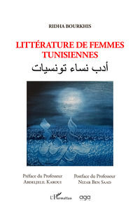 9788893556309 - Littérature de femmes tunisiennes