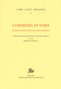 Foto non disponibile