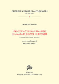 Foto non disponibile