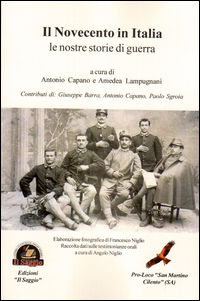 Foto non disponibile