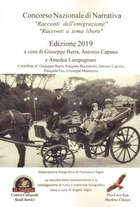 Foto non disponibile