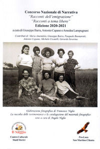 Foto non disponibile