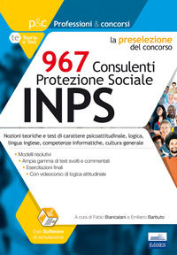 Foto non disponibile