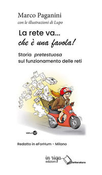 Foto non disponibile