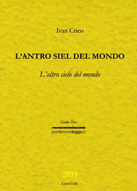 Foto non disponibile