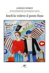 Foto non disponibile