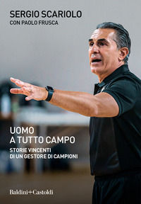 Foto non disponibile