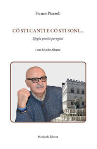 Foto non disponibile
