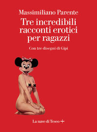 Foto non disponibile