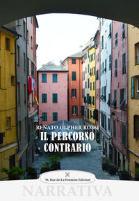 Foto non disponibile