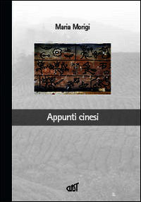 9788894017113 - Appunti cinesi