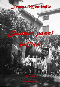 Foto non disponibile