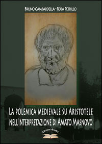 Foto non disponibile