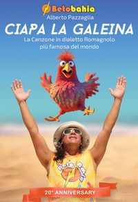 Foto non disponibile