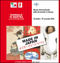9788894140859 - Giornale di mostra made in Japan. Tra tradizione e innovazione. Ediz. bilingue