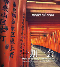 Foto non disponibile