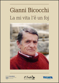 Foto non disponibile