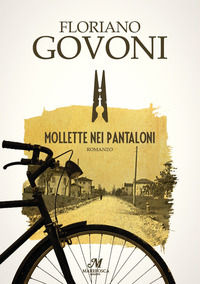Foto non disponibile