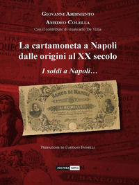 Foto non disponibile