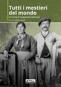 Foto non disponibile
