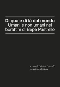 Foto non disponibile
