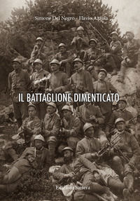 Foto non disponibile