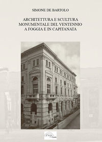 Foto non disponibile