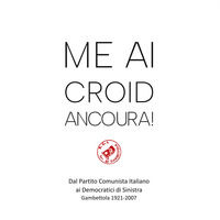 Foto non disponibile