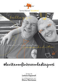 Foto non disponibile