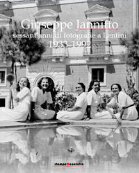Foto non disponibile