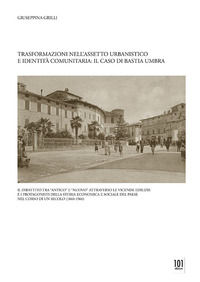Foto non disponibile