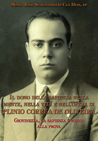 Foto non disponibile