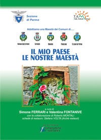 Foto non disponibile