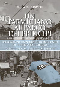 Foto non disponibile