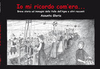 Foto non disponibile